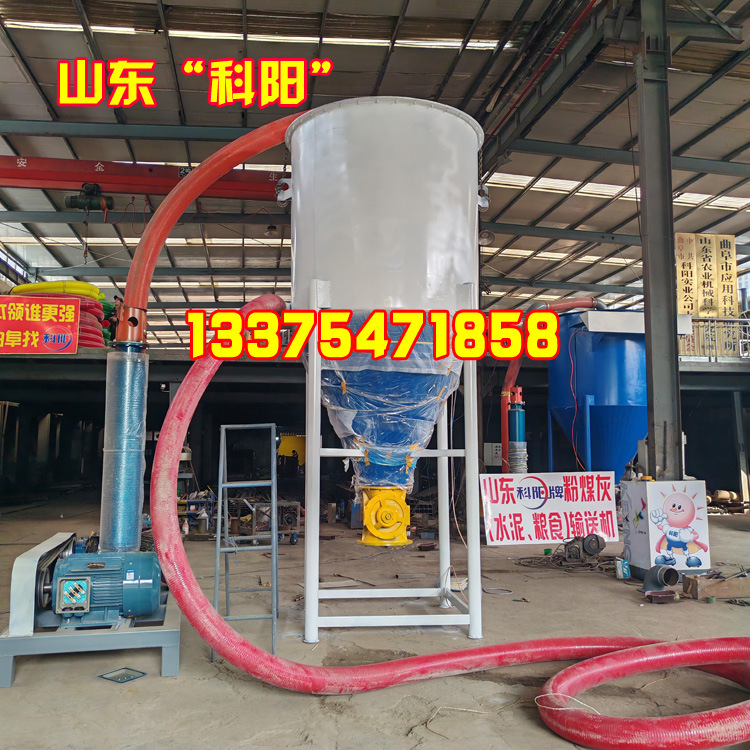 电厂锅炉灰移动式吸灰车 颗粒吸料机 电厂气力吸灰机气力式输送机