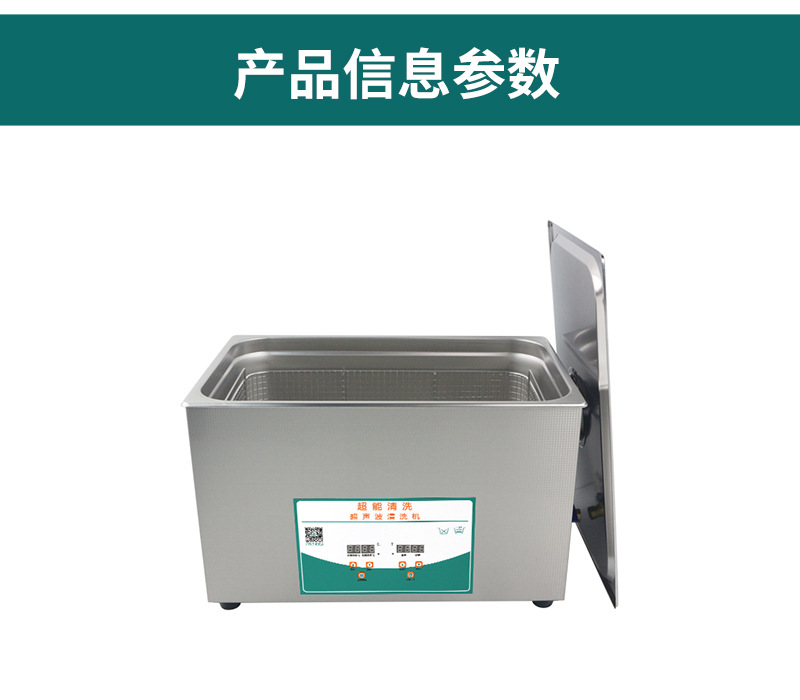 100台式详情_02 拷贝.jpg