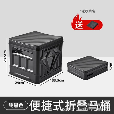 Mobile Toilet Solidifier, Anti-Odor: Kempinq və səyahət - pure-black-toilet-cloth-bag