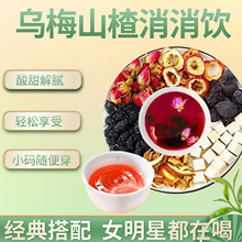 ��÷ɽ�������õ�廨�Ƥ����ɣ�ظɞ�÷�������ā��ʳ�B����