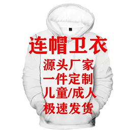 男式T恤;男式卫衣;童T恤