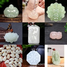 ��Ȼ�������񱧱������ ��Ůͬ��ź����ʯƽ���۱��N�^������