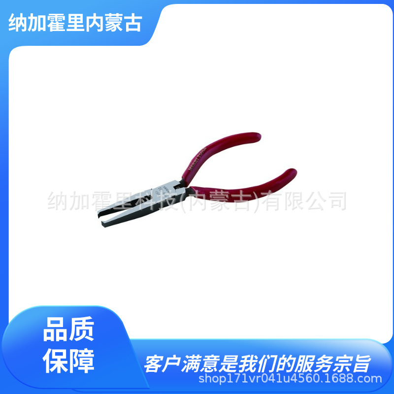 MERRY 室本铁工 钳子 RD330 105F-150 105F-175 2080-185 99S-150