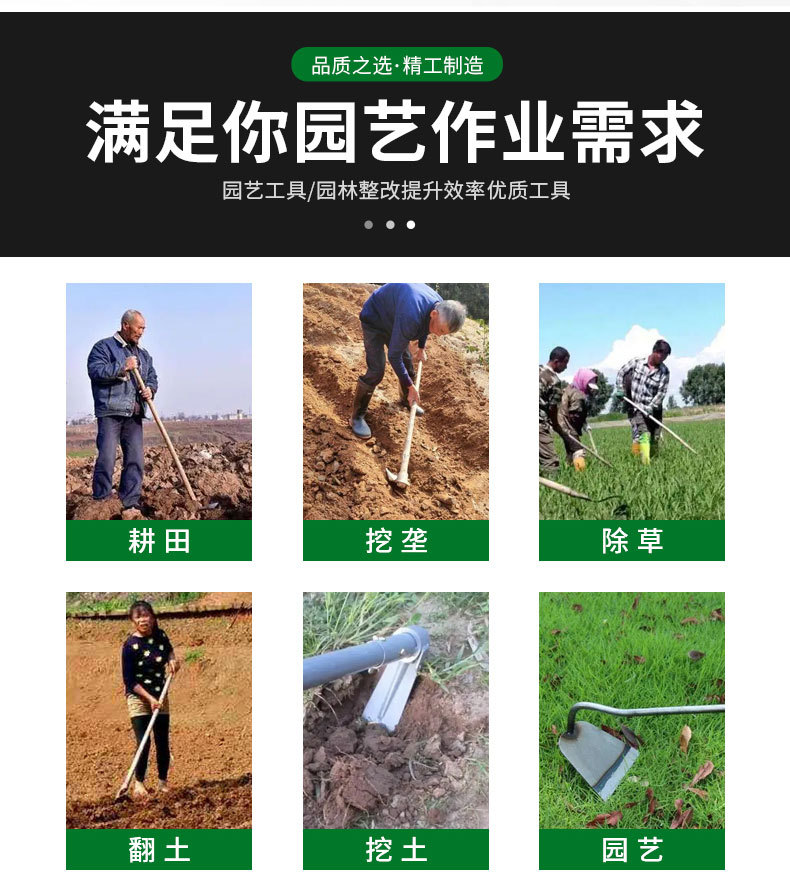详情页_03.jpg