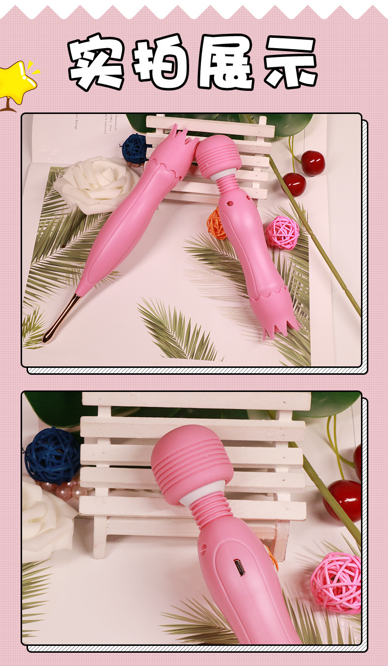 Jiuai Electric Vibrator for Women, One-Button Control, ABS Body, Pink and White — detail image 17