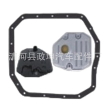 35330-0W090�����ڷ���RAV4 �������� ������������