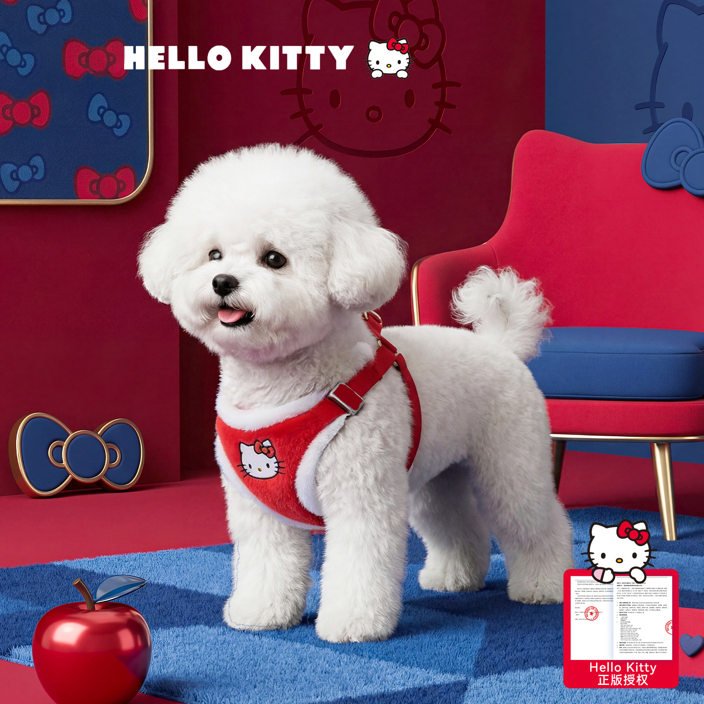 Kitty co-branding invierno de peluche pecho espalda cuerda de tracción perro gato fuera de paseo cuerda de perro pequeño y mediano cuerda de perro