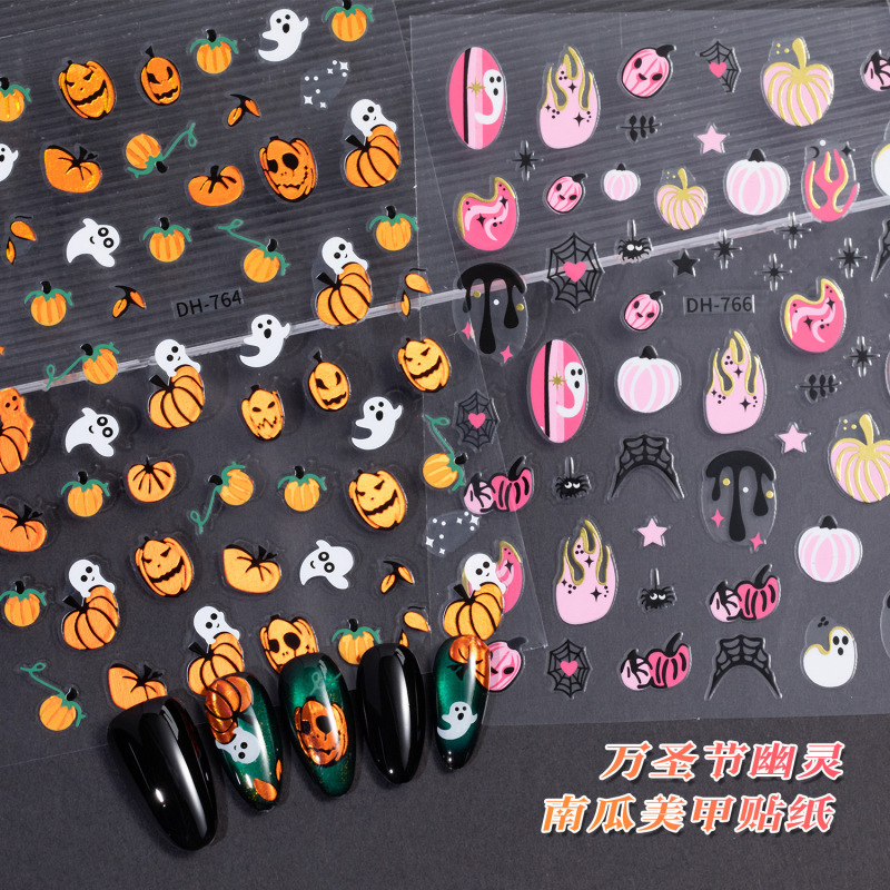 Cross-Border New Halloween Pumpkin Ghost Nail Art Stickers Cute Ghost Ghost Fire Spider Web Ghost Nail Adhesive