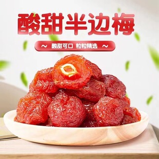 �����߅÷�ЋD��ͯ���T����Ԓ÷���x����߅��÷���k�������e��ʳ