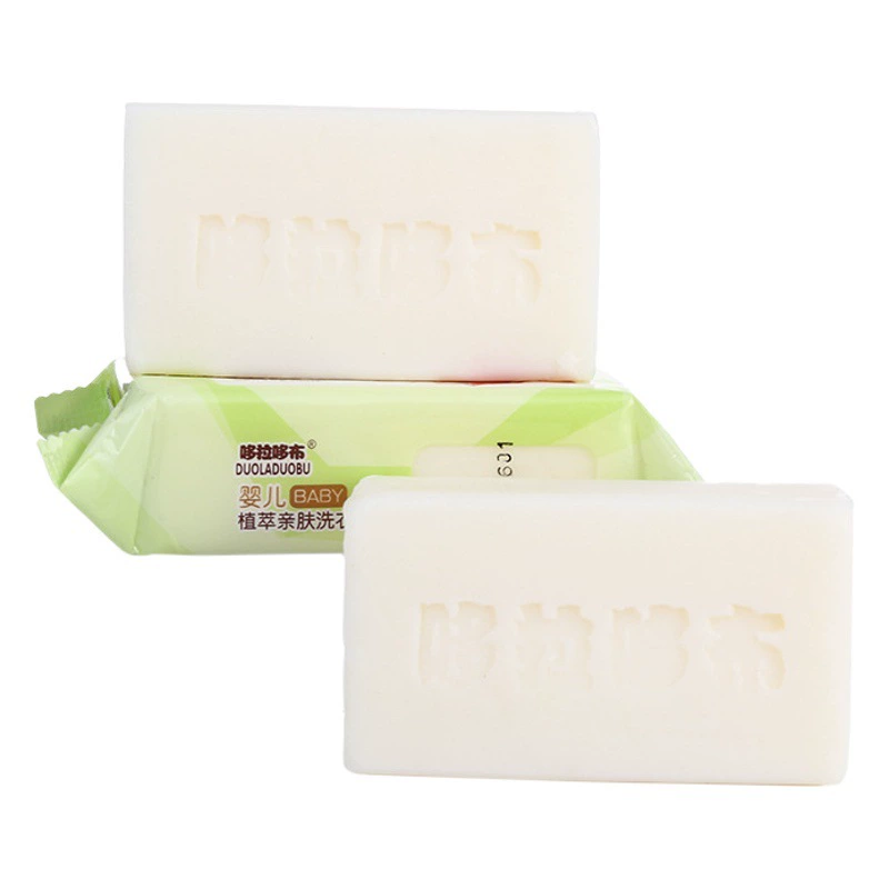 Детское мыло для стирки 200 г Dorado, Детское Мыло Для Экстракции растений, мягкое, приятное для кожи, чистящее мыло 6343