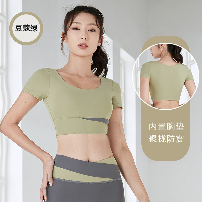 ヨガの服のスーツの女性の秋のスポーツの下着の専門のベストのファッションの防震はブラジャーのフィットネスのランニングスーツを集めます。|undefined