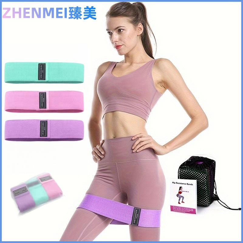 Exercise Resistance Band Indoor Fitness Women's Yoga Band Resistance Band Pull Band Stretching Hip Lift Non-Slip Elastic Band Knitted