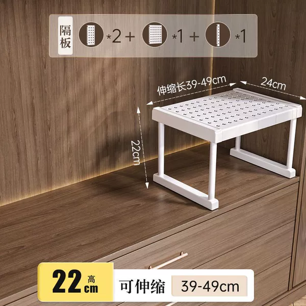 Width 24 Height 22【Length 39-49cm】