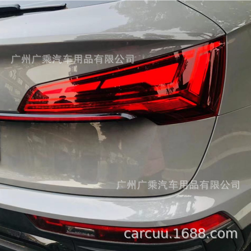 Adecuado para nuevo Audi q5l corriendo LED luz trasera 21-22 modificado caballo corriendo escaneo streamer dirección luz de conducción
