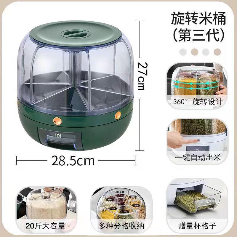 米桶家庭用防虫防湿分類五穀雑穀入り米密封缶新鮮保持回転分格食品収納ケース|undefined