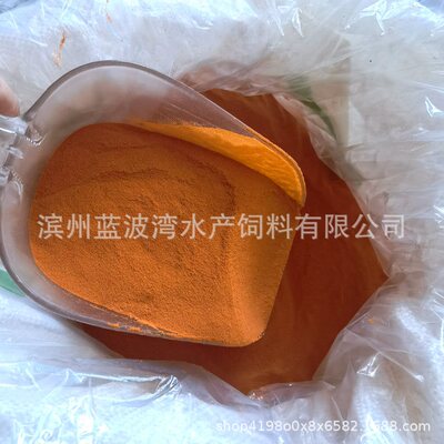 真脱壳丰年虫卵脱壳丰年虾卵小鱼饲料孔雀红箭灯鱼苗开口料泥鳅苗|ms