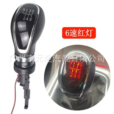 Sürətlər qutusu və əl tormozu başlıqları, Suitable for Buick Excellence - sk-bik02-6-speed-r-upper-left-with-red-light-single-head