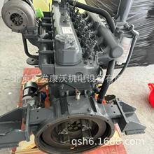 ��ɽP086�l�әC���ɼ�����ٰlBFDW220�VоƤ�����T���wˮ���۳�