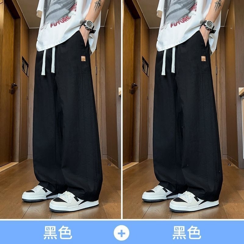 Cool K336 negro + negro