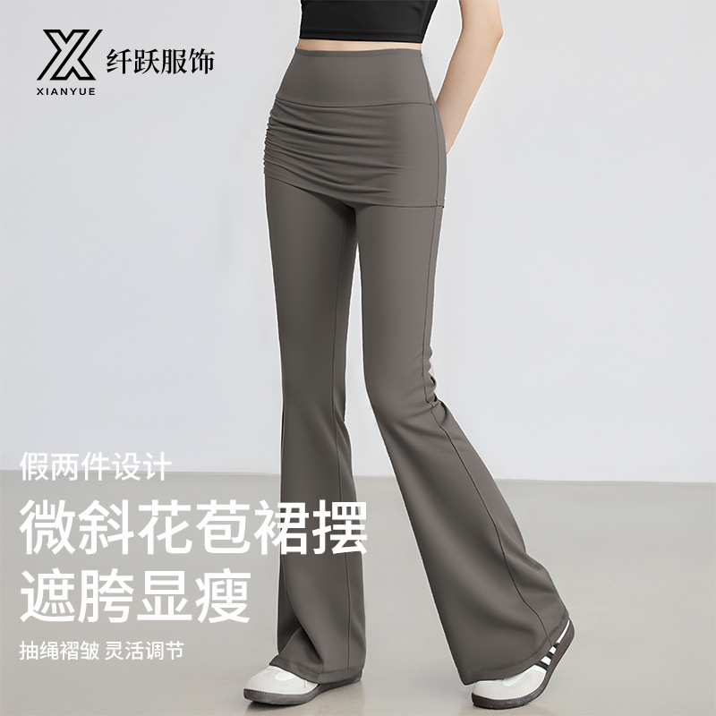 New Style Flared Sports Pants for Women, Pilates Yoga Wear, Training Butt-Lifting Yoga Pants, Flared Skirt Yoga Pants, Fitness Pants New Style Flared Sports Pants for Women, Pilates Yoga Wear, Training Butt-Lifting Yoga Pants, Flared Skirt Yoga Pants, Fitness Pants