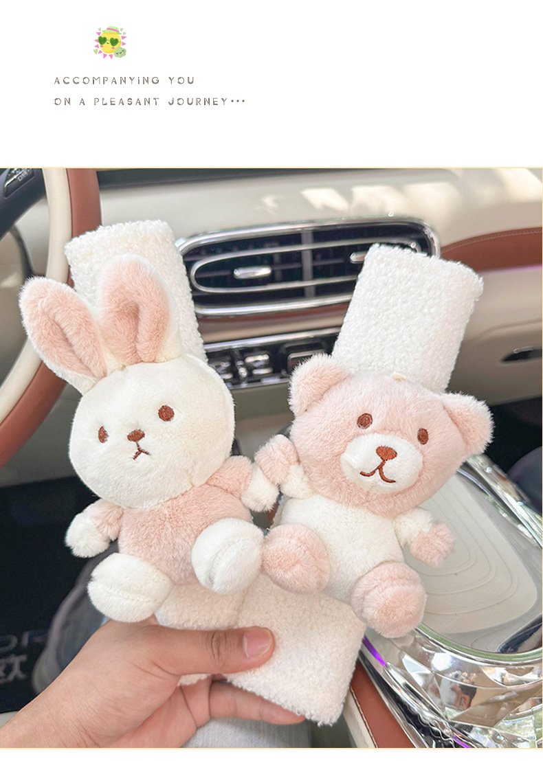 Car Seat Belt Shoulder Cover Cute Cartoon Bear Car Anti-Neck Shoulder Belt Internet Celebrity Decoration Car Shoulder Cover