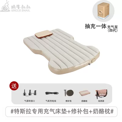 Cross-Border Car-Mounted Outdoor Camping Sleeping Vehicle-mounted inflatable bed - khaki-tesla-model-y-inflatable-bed-cheese-pillow