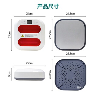 家庭DIY小型热压机推荐|1688高性价比家用热压机