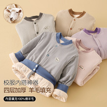 ��ͯ�޷�2025�궬��У�������ČӼӺ����׾d��ë��ͯ����Ůͯ���\