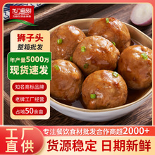 t{^5b⼃ֹʳuζ uʳİ