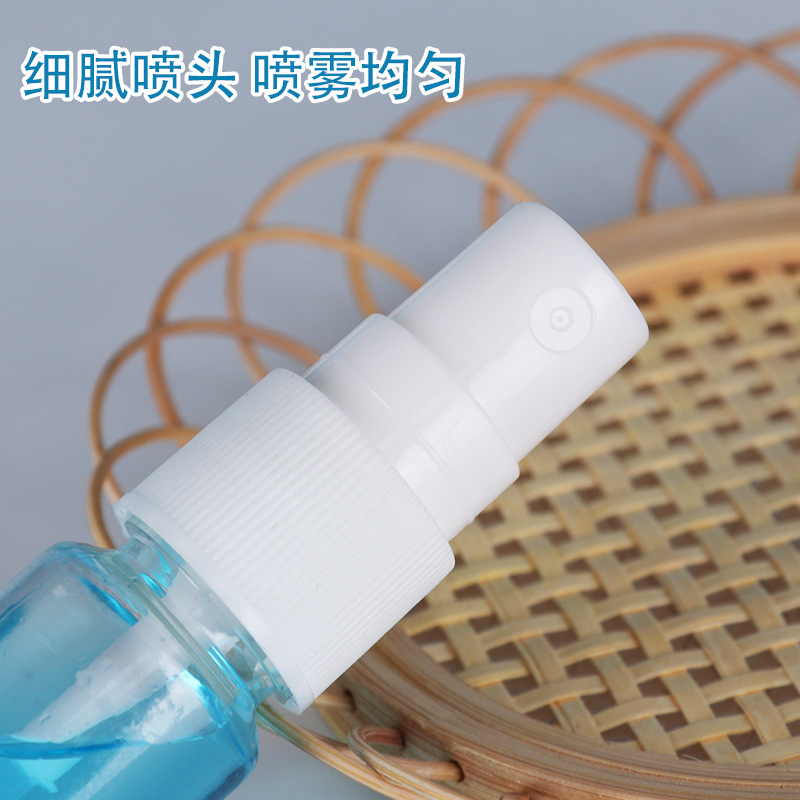 En stock 50 ml100ml120ml botella de spray transparente de plástico PET botella de spray lateral de alcohol conveniente botella de embalaje de viaje