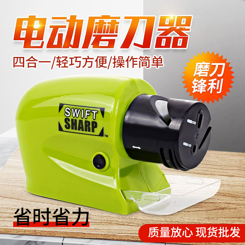 Herramientas profesionales rápidas de doble cara para cocineros gran cantidad de regalos de afilador de piedra cuchillo de cocina doméstico en stock ajustable corindón blanco image 17