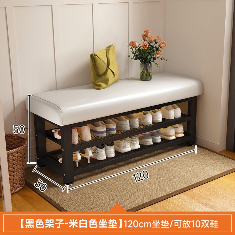 换鞋凳家用门口可坐鞋柜坐凳一体入户门轻奢高级感穿鞋凳进门鞋架|undefined