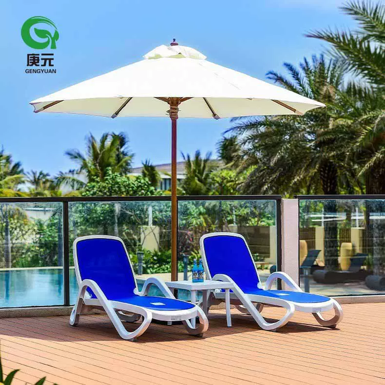 户外塑料特斯林网布沙滩椅网纱躺床游泳池海边休闲加厚可折叠躺椅