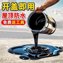 ��픷�ˮ�a©�����ⰾ�r����ͷ�ˮ�z�۰����T�Ϸ���ѿp©ˮ�͸�