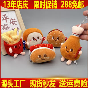 ���N���ޙC�h��ë�q���Пṷ�u�ȿɐ���l��ż耳׿ے��С�Y����