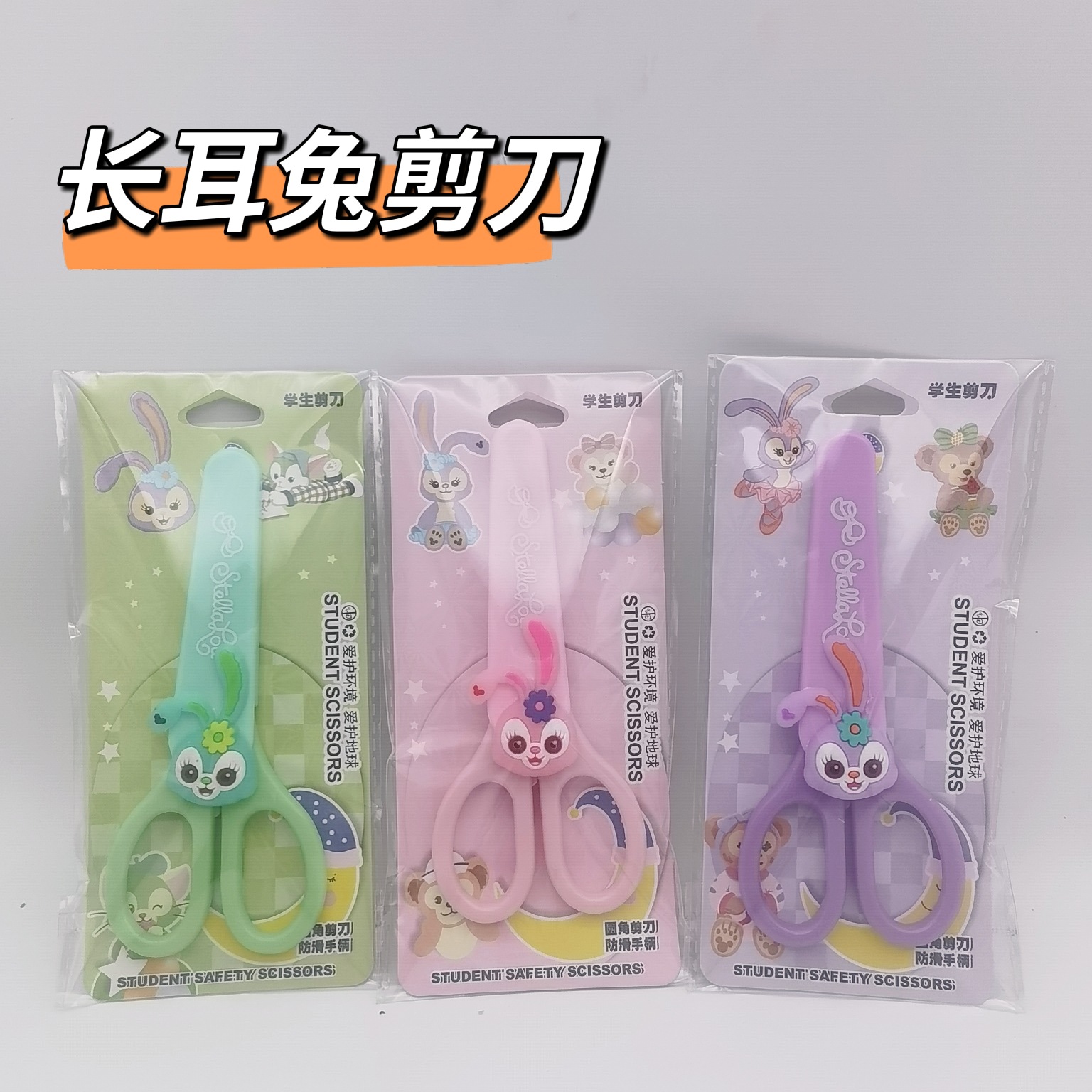 MTXX_20220515191532_mh16526136