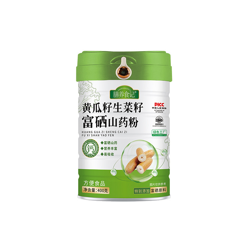 黄瓜籽生菜籽富硒山药粉高钙代餐粉400g熟粉营养早餐粉抖音同款|undefined