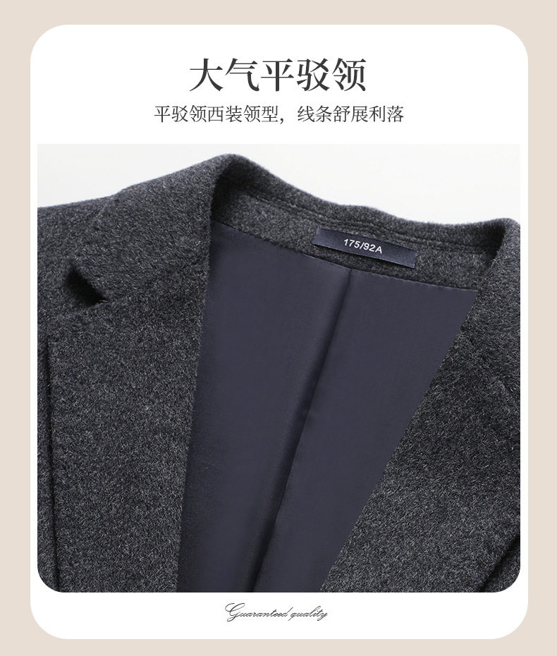 Áo vest nam dáng ôm chất liệu dạ hai mặt pha len và cashmere, tay dài, kiểu mới — Xanh da trờicolor, màu kaki, màu xám, đen chi tiết 9