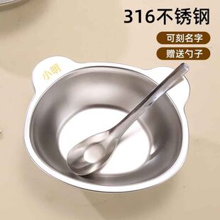 ʳƷ���ɐۃ�ͯ���316���P䓌����oʳ����1��3�qˤ����