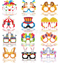 �¿�����A��g��ī�������}�R��F���յ��߼��|���R�����b���Ʒ