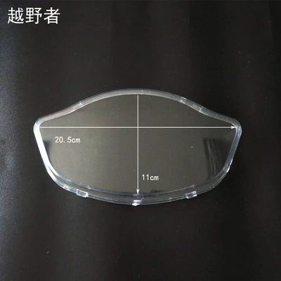 Other Electric Vehicle Accessories: code meter transparent upper cover - off-roader