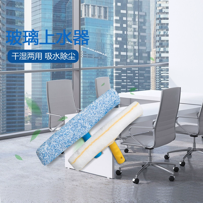 Артефакт для чистки стекла, аппликатор для воды, голова для волос, чистка стекла, утолщенная сменная ткань, бытовое оборудование для чистки окон, на складе