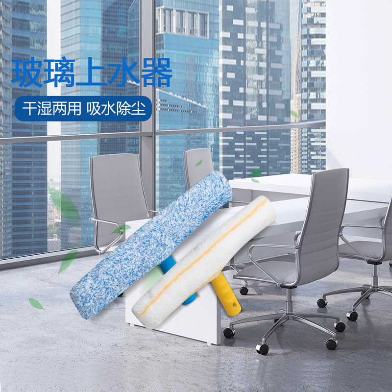 Glass Cleaning Tool with Thickened Replacement Cloth for Home Use, Window Cleaning Tool, Direct from Manufacturer Glass Cleaning Tool with Thickened Replacement Cloth for Home Use, Window Cleaning Tool, Direct from Manufacturer