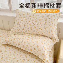 ネットの赤い綿の枕カバーのペアは純綿の枕カバーの48x74cmの単一の家庭用のセットの枕の芯の中の胆のカバーの女性を詰めます。