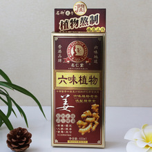 ��������ζֲ��ϴ�l���מ��lˮ�o�l���Ͻ�Р�Lֹ�W���A�غ��מ�