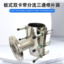 �м��x ��ʽ�p����������ͨ�ܵ����a�� �B�����a���ÿ��ٹܵ���©