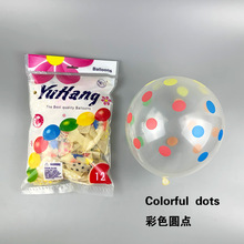 12��Ӻ�͸���A�c���� ���c͸�� �ǹ����� �b��Ɍ���Ʒ�ư�KTV