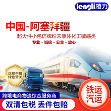 �КW����؛�\�W�޸�������FBA�F�\���� ɢ؛ƴ��һ�����l�p�����