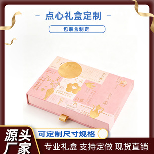 ���L�����c�ĸ��c�Y�з۽�C��͸���и��ֵ���ֶY��Ʒ�決���b��