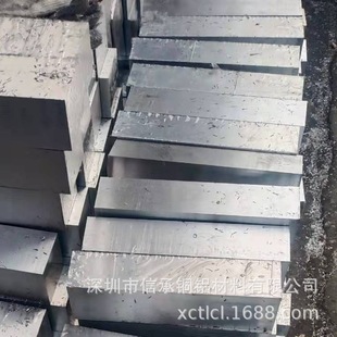 ���I�X�����X�����l AL6061�����X�����X�l 12*120 15*120mm�F؛